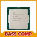 LGA1151 INTEL I5 8500 TRAY