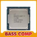 INTEL I7 6700K SKYLAKE BOX