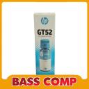 TINTA HP GT52 CYAN 70ML