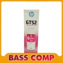 TINTA HP GT52 MAGENTA 70ML