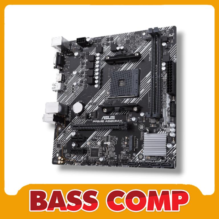 ASUS AMD AM4 A520 MK #1