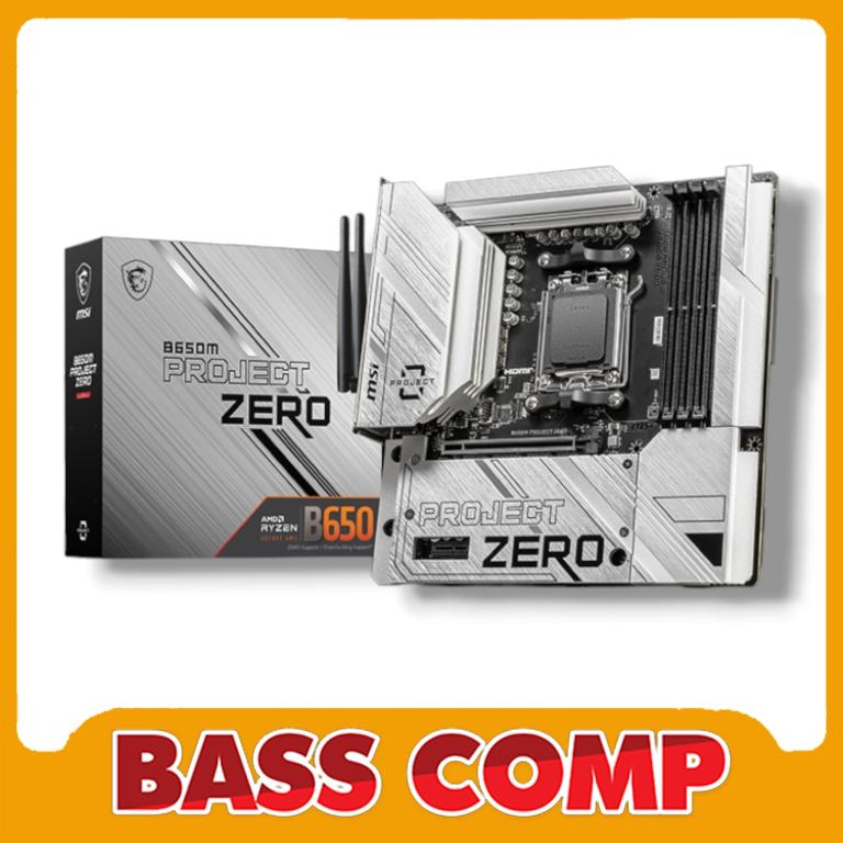 MSI AMD AM5 B650M PROJECT ZERO #1
