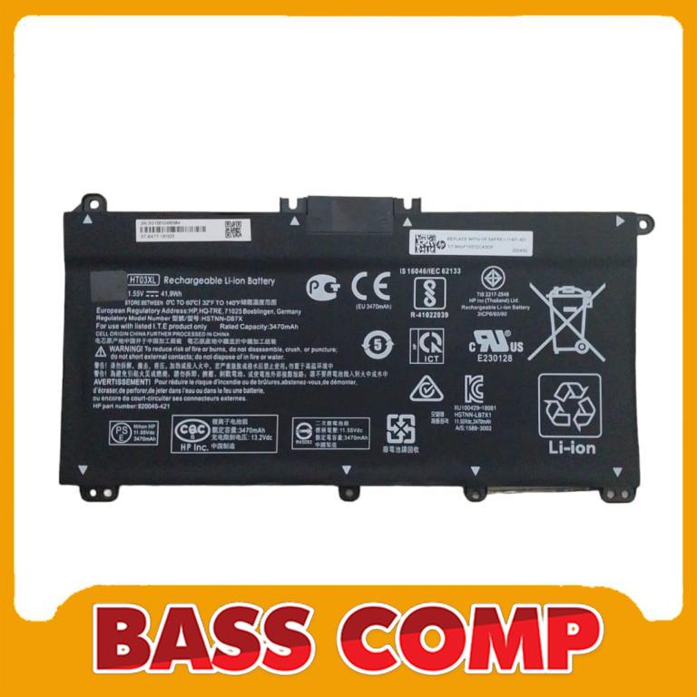 BATERAI LAPTOP KW TANAM #1