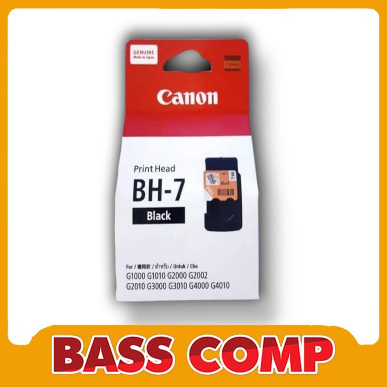 CATRIDGE CANON BH7 BLACK INFUS G #1