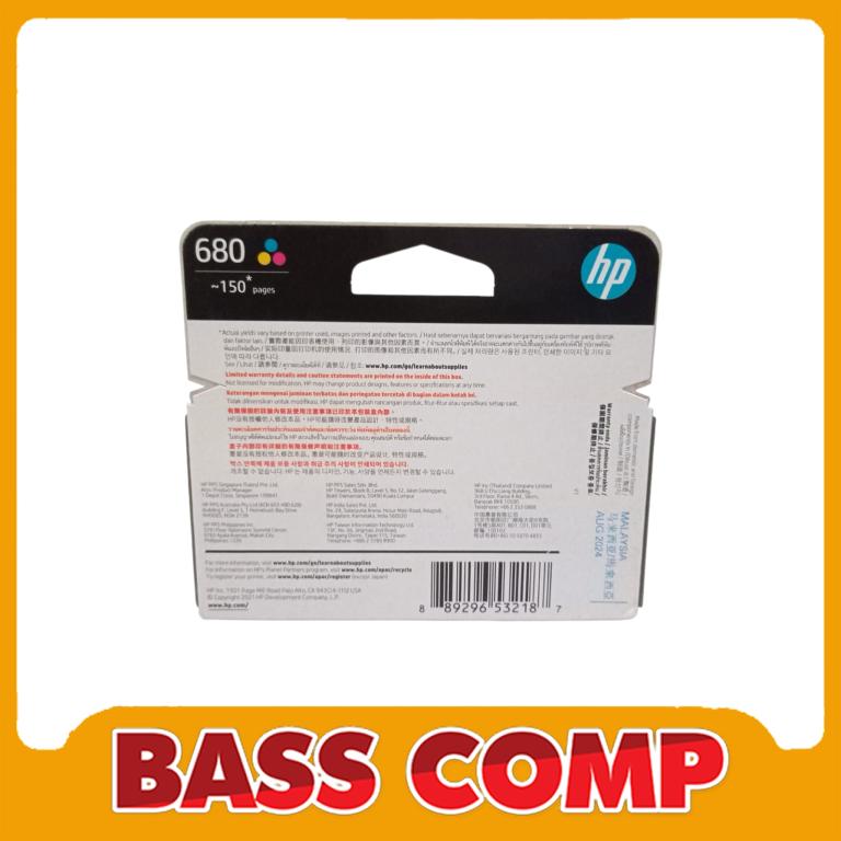 HP 680 COLOR CARTRIDGE #2