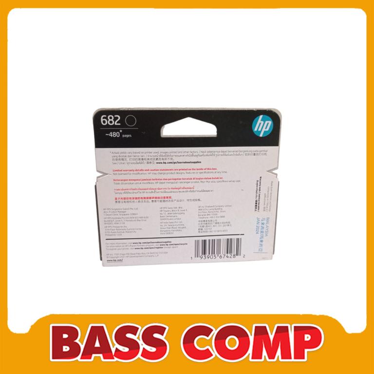 HP 682 BLACK CARTRIDGE #2