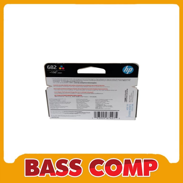 HP 682 COLOR CARTRIDGE #3
