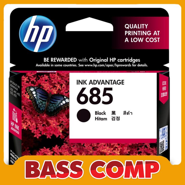 HP CZ121AA SPI 685 BLACK #1