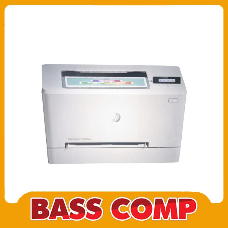 HP LASERJET PRO200 COLOR M255NW #2