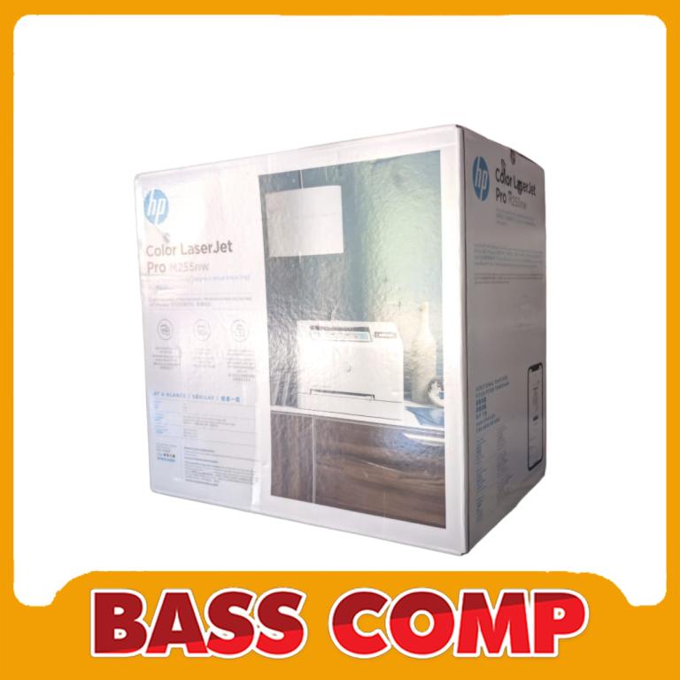 HP LASERJET PRO200 COLOR M255NW #3