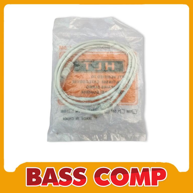 KABEL LAN CAT5E 1.5M #2