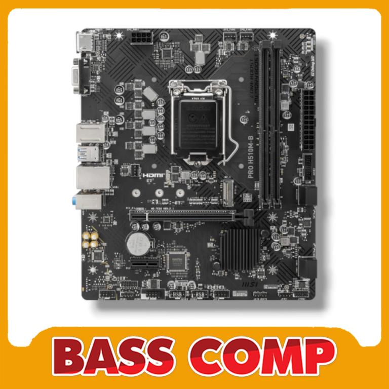 MSI LGA1200 H510M-B #2