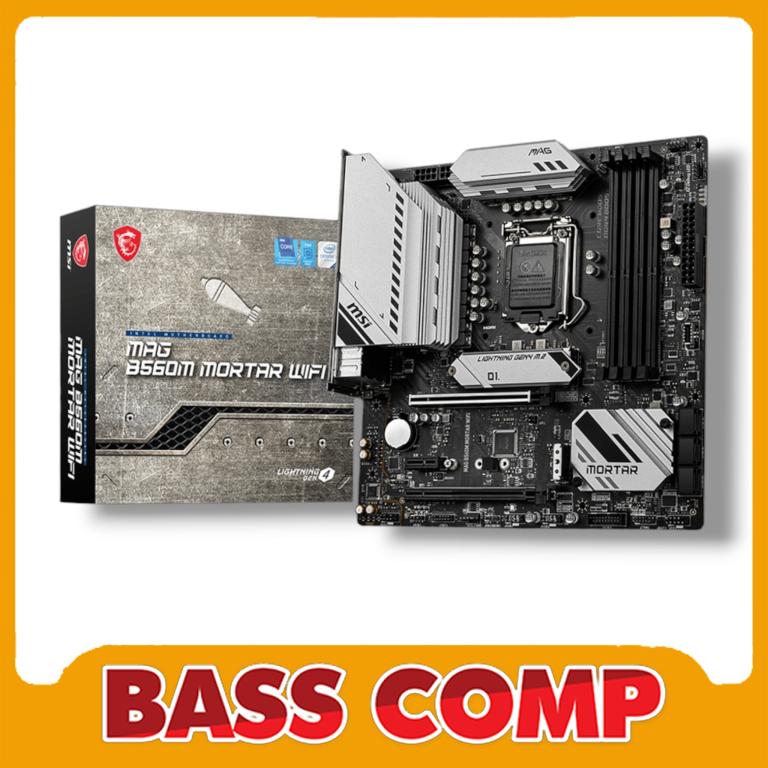 MSI LGA1200 MAG B560M MORTAR WIFI #1