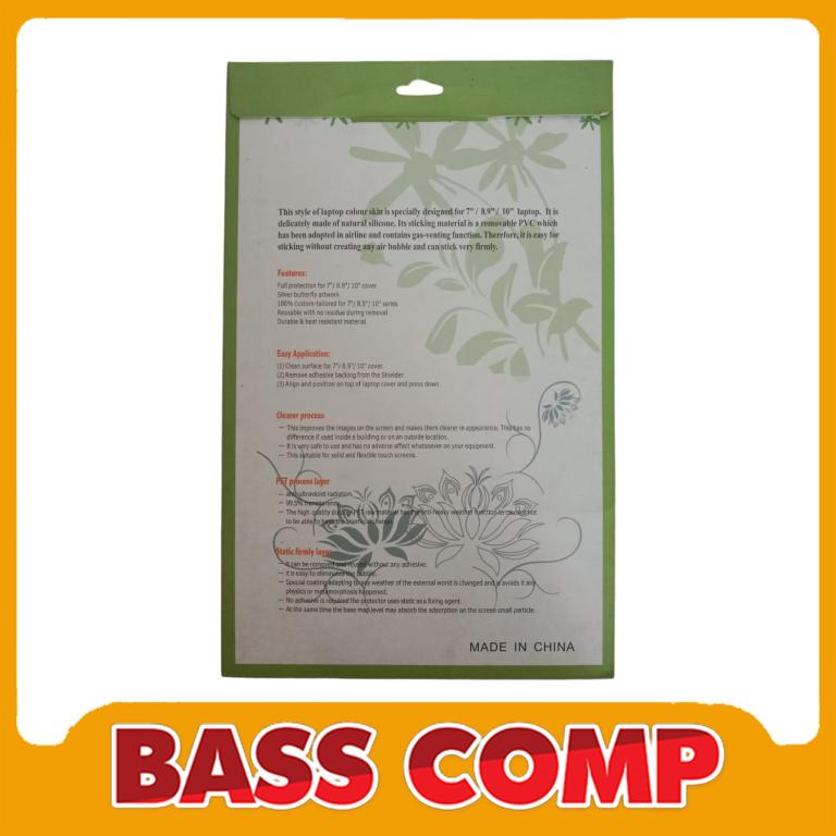 SKIN GUARD 10IN #3