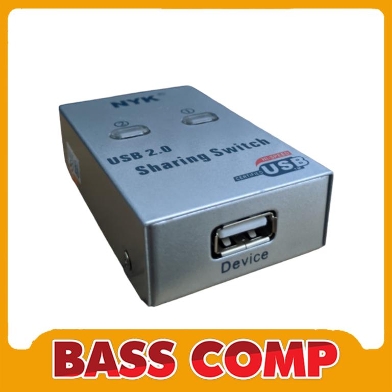 SWITCH USB AUTO 2 PORT PRINTER #4