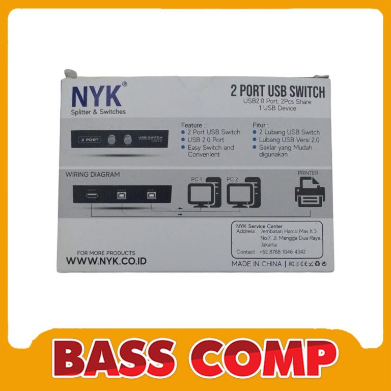 SWITCH USB MANUAL 2 PORT PRINTER #2