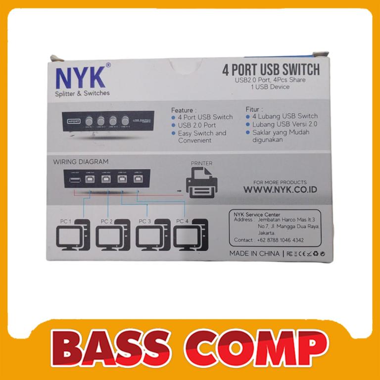 SWITCH USB MANUAL 4 PORT PRINTER #3