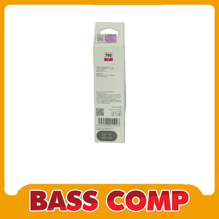 TINTA CANON GI-790 MAGENTA #2