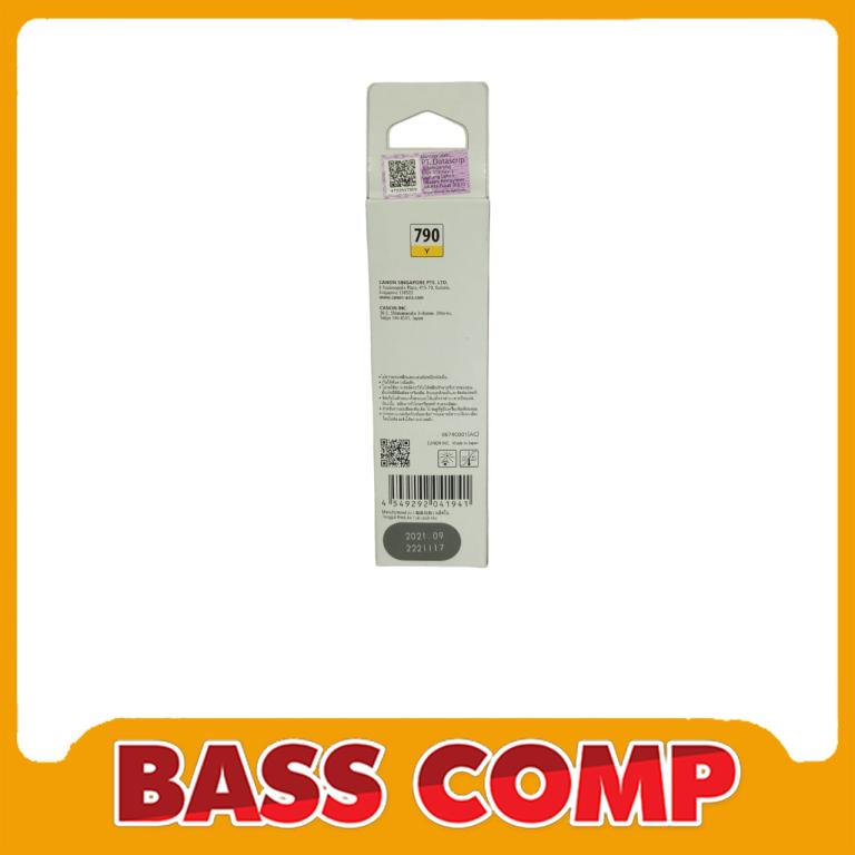 TINTA CANON GI-790 YELLOW #3