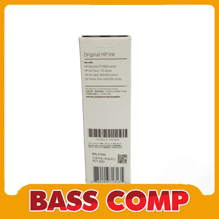 TINTA HP GT52 YELLOW (70ML) #2