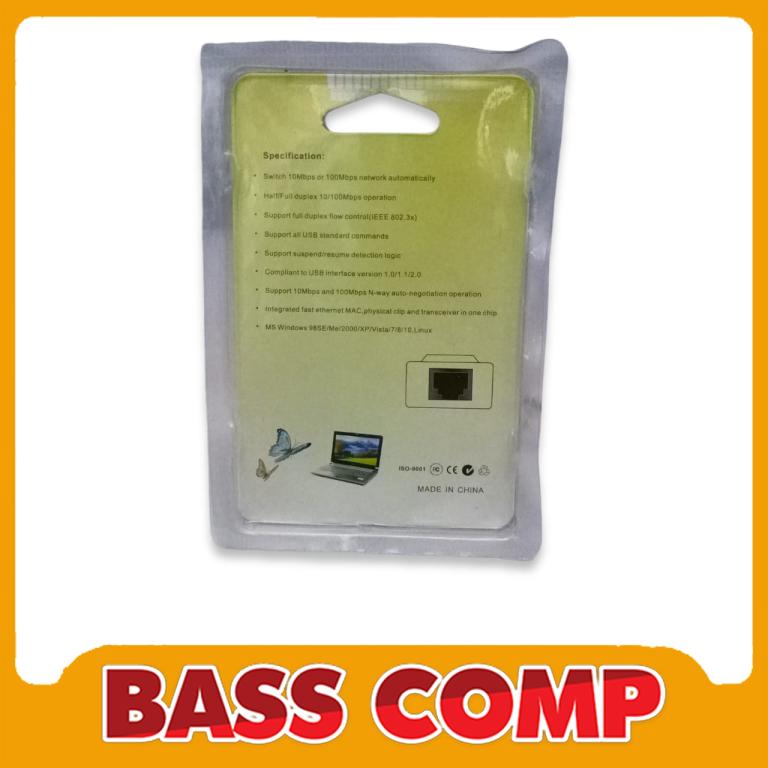 USB LAN #2