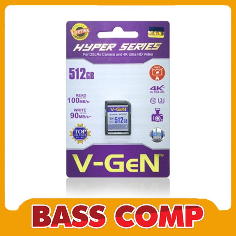VGEN SDCARD SDXC 3.0 HYPER 512GB #1